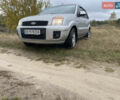 Серый Форд Фьюжн, объемом двигателя 1.39 л и пробегом 262 тыс. км за 5400 $, фото 12 на Automoto.ua