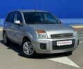 Сірий Форд Фьюжен, об'ємом двигуна 1.39 л та пробігом 147 тис. км за 4500 $, фото 1 на Automoto.ua