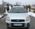 Серый Форд Фьюжн, объемом двигателя 1.4 л и пробегом 280 тыс. км за 5300 $, фото 1 на Automoto.ua