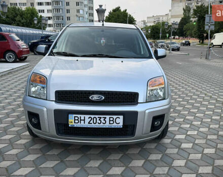 Серый Форд Фьюжн, объемом двигателя 1.4 л и пробегом 81 тыс. км за 7500 $, фото 33 на Automoto.ua