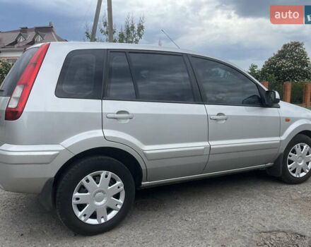 Сірий Форд Фьюжен, об'ємом двигуна 1.6 л та пробігом 143 тис. км за 5999 $, фото 1 на Automoto.ua