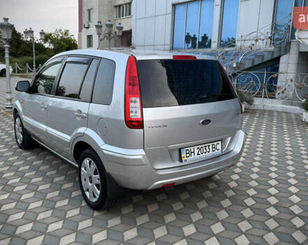 Серый Форд Фьюжн, объемом двигателя 1.4 л и пробегом 81 тыс. км за 7500 $, фото 16 на Automoto.ua