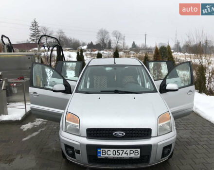 Серый Форд Фьюжн, объемом двигателя 1.4 л и пробегом 274 тыс. км за 5100 $, фото 21 на Automoto.ua