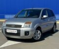 Сірий Форд Фьюжен, об'ємом двигуна 1.39 л та пробігом 147 тис. км за 4500 $, фото 2 на Automoto.ua
