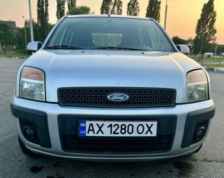 Сірий Форд Фьюжен, об'ємом двигуна 1.4 л та пробігом 240 тис. км за 5200 $, фото 1 на Automoto.ua
