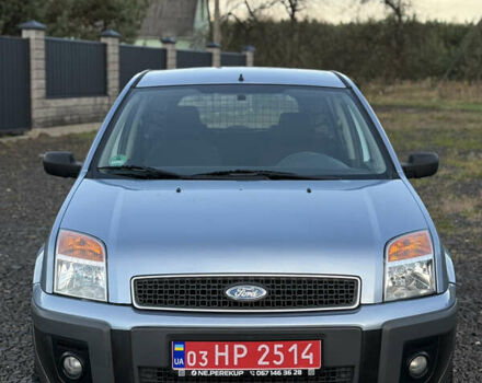 Серый Форд Фьюжн, объемом двигателя 1.4 л и пробегом 141 тыс. км за 5550 $, фото 1 на Automoto.ua