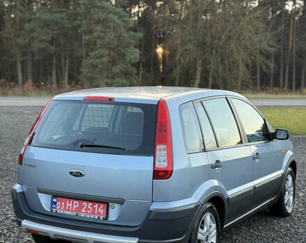 Серый Форд Фьюжн, объемом двигателя 1.4 л и пробегом 141 тыс. км за 5550 $, фото 5 на Automoto.ua