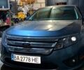 Серый Форд Фьюжн, объемом двигателя 2.5 л и пробегом 173 тыс. км за 7800 $, фото 1 на Automoto.ua