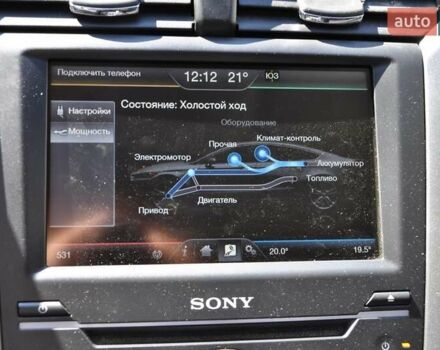 Форд Фьюжн 2013 в Одессе на Automoto.ua Серый Форд Фьюжн, объемом двигателя 2 л и пробегом 185 тыс. км за 11600 $, фото 40 на Automoto.ua