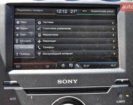 Форд Фьюжн 2013 в Одессе на Automoto.ua Серый Форд Фьюжн, объемом двигателя 2 л и пробегом 185 тыс. км за 11600 $, фото 33 на Automoto.ua