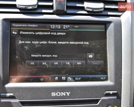 Форд Фьюжн 2013 в Одессе на Automoto.ua Серый Форд Фьюжн, объемом двигателя 2 л и пробегом 185 тыс. км за 11600 $, фото 39 на Automoto.ua