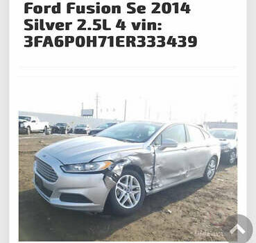 Серый Форд Фьюжн, объемом двигателя 2.5 л и пробегом 227 тыс. км за 8800 $, фото 27 на Automoto.ua