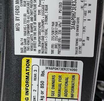 Серый Форд Фьюжн, объемом двигателя 2.5 л и пробегом 198 тыс. км за 11500 $, фото 29 на Automoto.ua