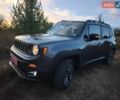 Сірий Форд Фьюжен, об'ємом двигуна 1.5 л та пробігом 186 тис. км за 9000 $, фото 1 на Automoto.ua