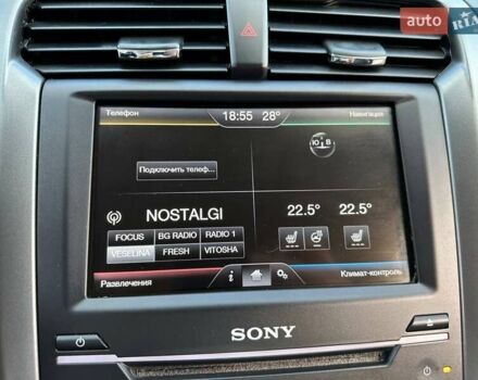 Сірий Форд Фьюжен, об'ємом двигуна 2 л та пробігом 144 тис. км за 11999 $, фото 72 на Automoto.ua