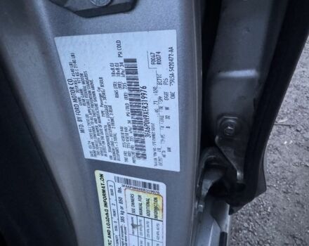 Сірий Форд Фьюжен, об'ємом двигуна 2 л та пробігом 261 тис. км за 8000 $, фото 11 на Automoto.ua