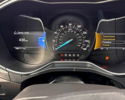 Серый Форд Фьюжн, объемом двигателя 2.5 л и пробегом 107 тыс. км за 9300 $, фото 4 на Automoto.ua