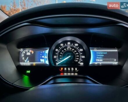 Серый Форд Фьюжн, объемом двигателя 2.49 л и пробегом 171 тыс. км за 12490 $, фото 20 на Automoto.ua