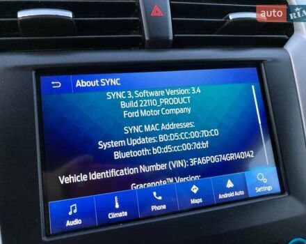 Серый Форд Фьюжн, объемом двигателя 2.5 л и пробегом 190 тыс. км за 9600 $, фото 18 на Automoto.ua