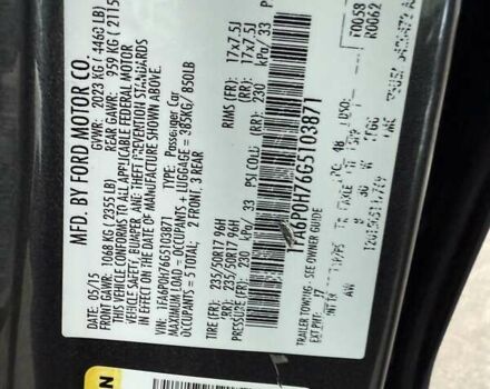 Серый Форд Фьюжн, объемом двигателя 2.5 л и пробегом 157 тыс. км за 9650 $, фото 12 на Automoto.ua