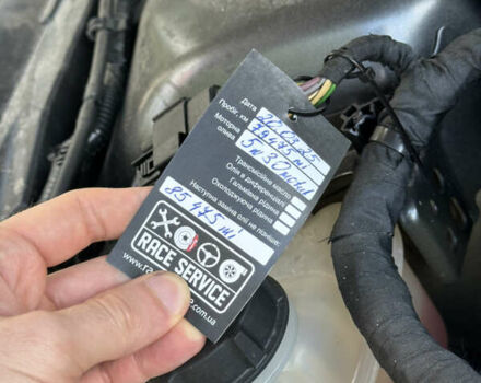 Сірий Форд Фьюжен, об'ємом двигуна 2 л та пробігом 129 тис. км за 12000 $, фото 40 на Automoto.ua