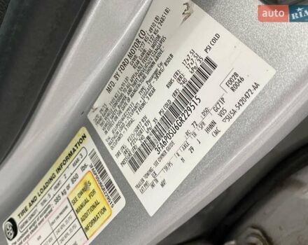 Серый Форд Фьюжн, объемом двигателя 2 л и пробегом 154 тыс. км за 12400 $, фото 43 на Automoto.ua