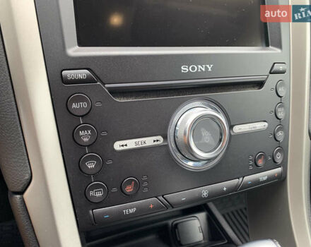 Сірий Форд Фьюжен, об'ємом двигуна 1.5 л та пробігом 130 тис. км за 9200 $, фото 17 на Automoto.ua