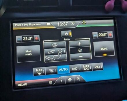 Сірий Форд Фьюжен, об'ємом двигуна 2.49 л та пробігом 138 тис. км за 10500 $, фото 18 на Automoto.ua