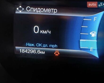 Серый Форд Фьюжн, объемом двигателя 2.5 л и пробегом 184 тыс. км за 11800 $, фото 12 на Automoto.ua