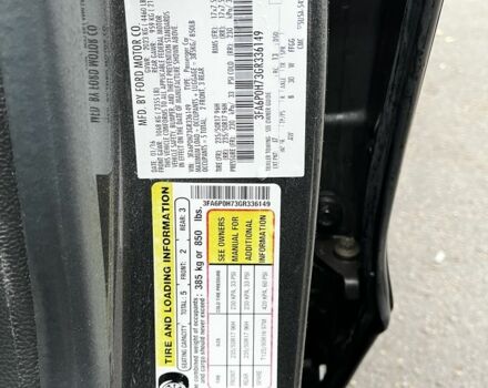Сірий Форд Фьюжен, об'ємом двигуна 2.5 л та пробігом 162 тис. км за 11200 $, фото 6 на Automoto.ua