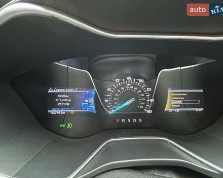 Форд Фьюжн 2016 в Днепре (Днепропетровске) на Automoto.ua Серый Форд Фьюжн, объемом двигателя 2 л и пробегом 152 тыс. км за 12500 $, фото 2 на Automoto.ua