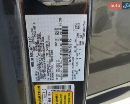 Серый Форд Фьюжн, объемом двигателя 2 л и пробегом 91 тыс. км за 2400 $, фото 11 на Automoto.ua
