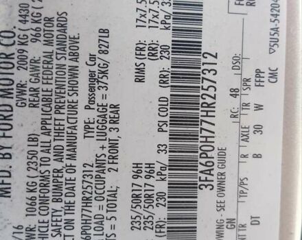 Сірий Форд Фьюжен, об'ємом двигуна 2.49 л та пробігом 195 тис. км за 12000 $, фото 9 на Automoto.ua