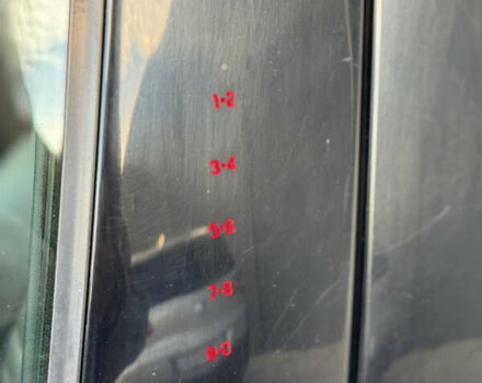 Форд Фьюжен 2016 у Чернівцях на Automoto.ua Сірий Форд Фьюжен, об'ємом двигуна 2.5 л та пробігом 197 тис. км за 11300 $, фото 5 на Automoto.ua