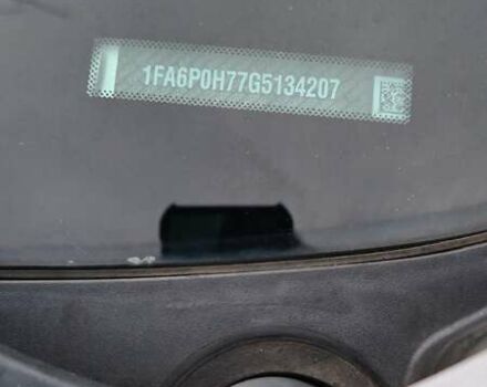 Серый Форд Фьюжн, объемом двигателя 2.49 л и пробегом 139 тыс. км за 9495 $, фото 13 на Automoto.ua