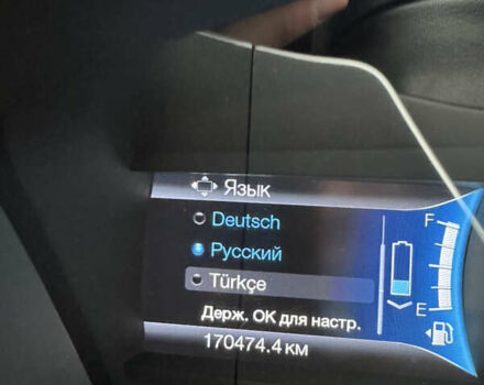 Форд Фьюжн 2016 в Киеве на Automoto.ua Серый Форд Фьюжн, объемом двигателя 2 л и пробегом 170 тыс. км за 13500 $, фото 27 на Automoto.ua