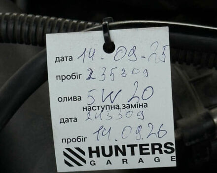 Серый Форд Фьюжн, объемом двигателя 1.5 л и пробегом 237 тыс. км за 10500 $, фото 30 на Automoto.ua