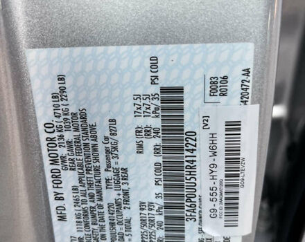 Серый Форд Фьюжн, объемом двигателя 2 л и пробегом 122 тыс. км за 14500 $, фото 50 на Automoto.ua