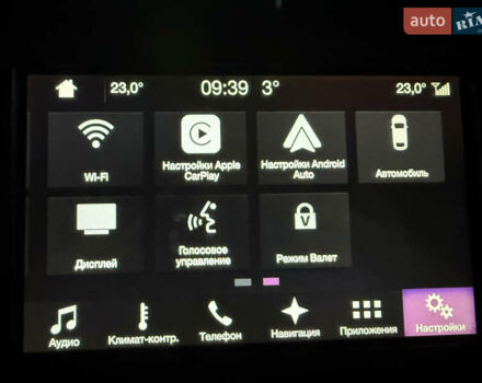 Серый Форд Фьюжн, объемом двигателя 2 л и пробегом 180 тыс. км за 14650 $, фото 39 на Automoto.ua