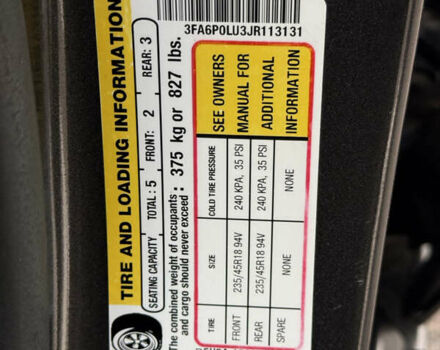 Серый Форд Фьюжн, объемом двигателя 2 л и пробегом 180 тыс. км за 14650 $, фото 51 на Automoto.ua