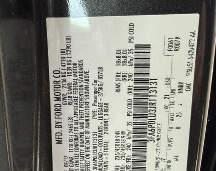 Серый Форд Фьюжн, объемом двигателя 2 л и пробегом 180 тыс. км за 14650 $, фото 52 на Automoto.ua