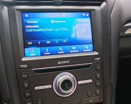 Сірий Форд Фьюжен, об'ємом двигуна 2 л та пробігом 230 тис. км за 14900 $, фото 19 на Automoto.ua