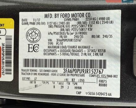 Форд Фьюжн 2017 в Одессе на Automoto.ua Серый Форд Фьюжн, объемом двигателя 2 л и пробегом 78 тыс. км за 15800 $, фото 35 на Automoto.ua