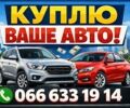 Серый Форд Фьюжн, объемом двигателя 2 л и пробегом 157 тыс. км за 14490 $, фото 10 на Automoto.ua