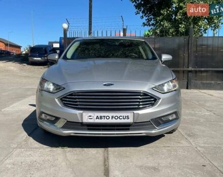Серый Форд Фьюжн, объемом двигателя 2.49 л и пробегом 161 тыс. км за 14490 $, фото 1 на Automoto.ua