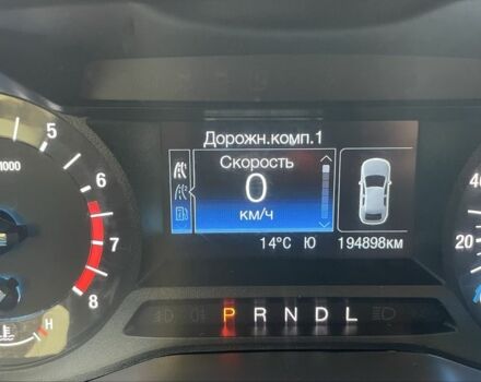 Сірий Форд Фьюжен, об'ємом двигуна 2.5 л та пробігом 195 тис. км за 11778 $, фото 5 на Automoto.ua