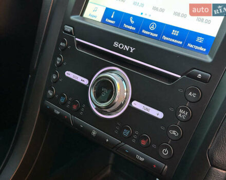 Сірий Форд Фьюжен, об'ємом двигуна 2 л та пробігом 68 тис. км за 17780 $, фото 26 на Automoto.ua