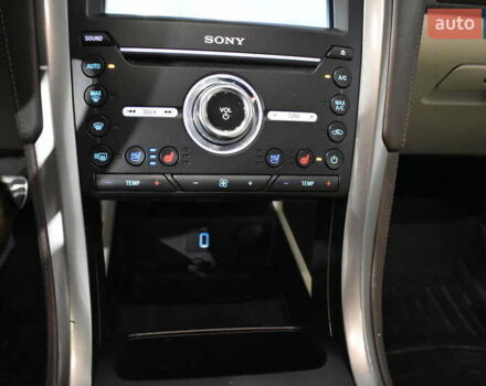 Серый Форд Фьюжн, объемом двигателя 2 л и пробегом 117 тыс. км за 3700 $, фото 16 на Automoto.ua