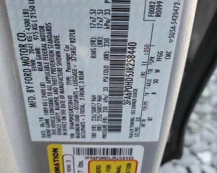 Сірий Форд Фьюжен, об'ємом двигуна 1.5 л та пробігом 152 тис. км за 1800 $, фото 11 на Automoto.ua