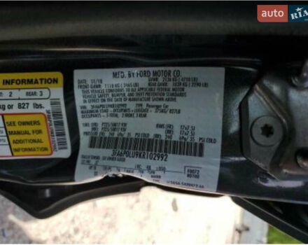 Серый Форд Фьюжн, объемом двигателя 2 л и пробегом 184 тыс. км за 8700 $, фото 13 на Automoto.ua